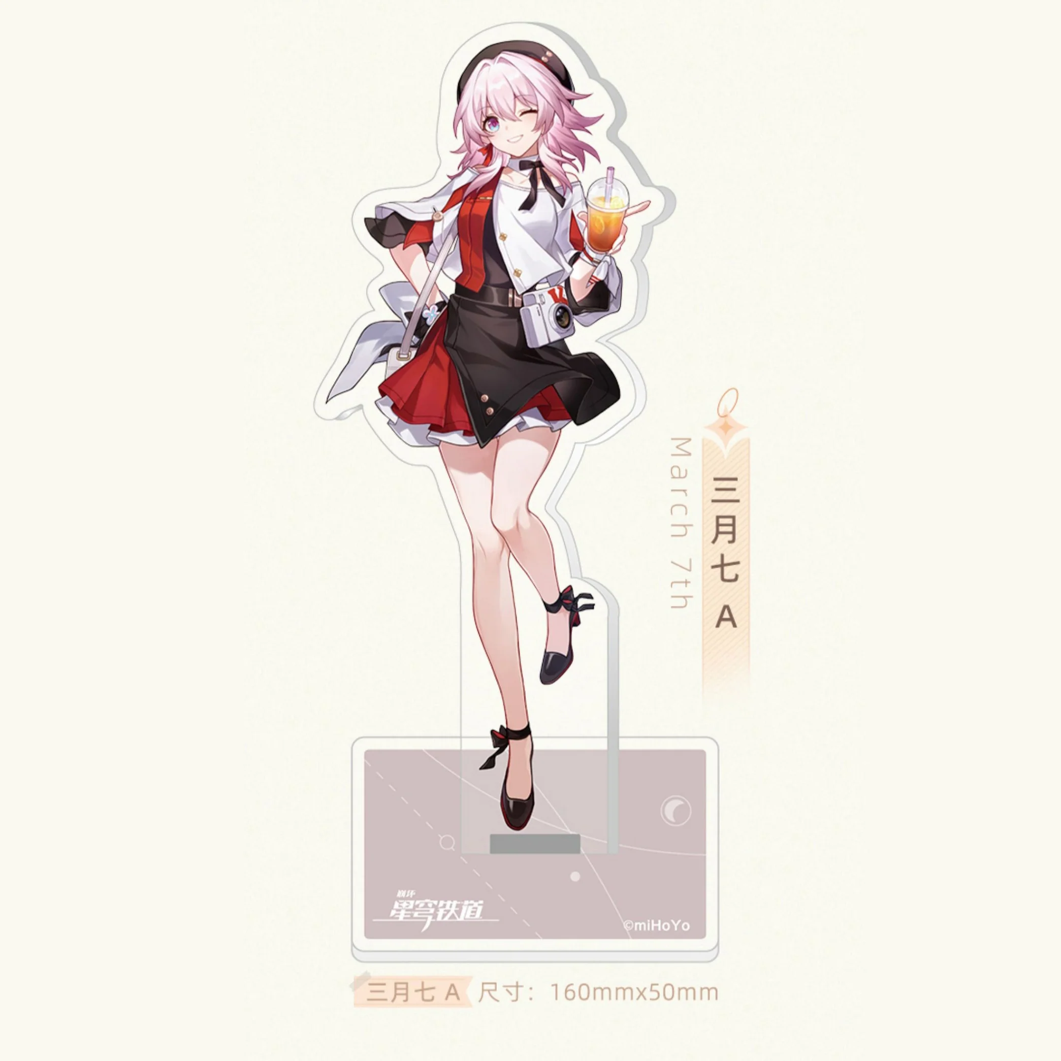 Honkai: Star Rail - Time to Feast Acrylic Standee - Image 7