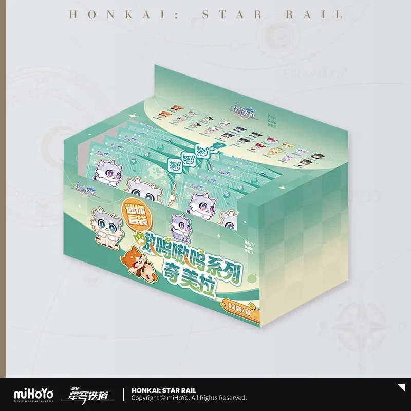 Honkai: Star Rail - The Awooo Series Chimera Mini Blind Bag - Image 9
