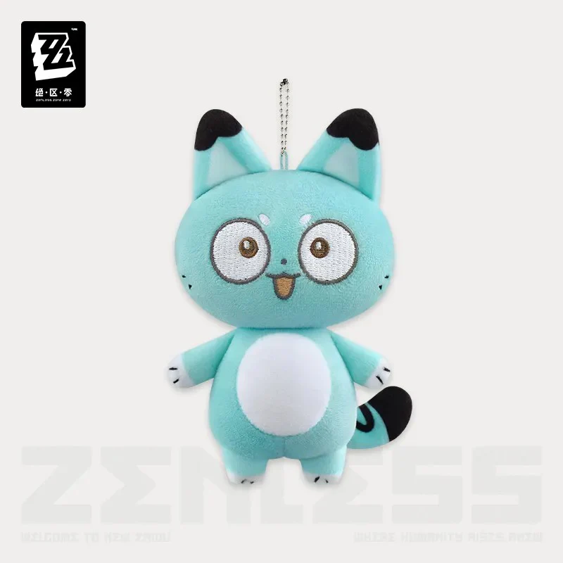 【Pre-Order】Zenless Zone Zero -  Kitties' Remembrance Series Hollow Special Operations Section 6 Hangable Plushie - Image 15