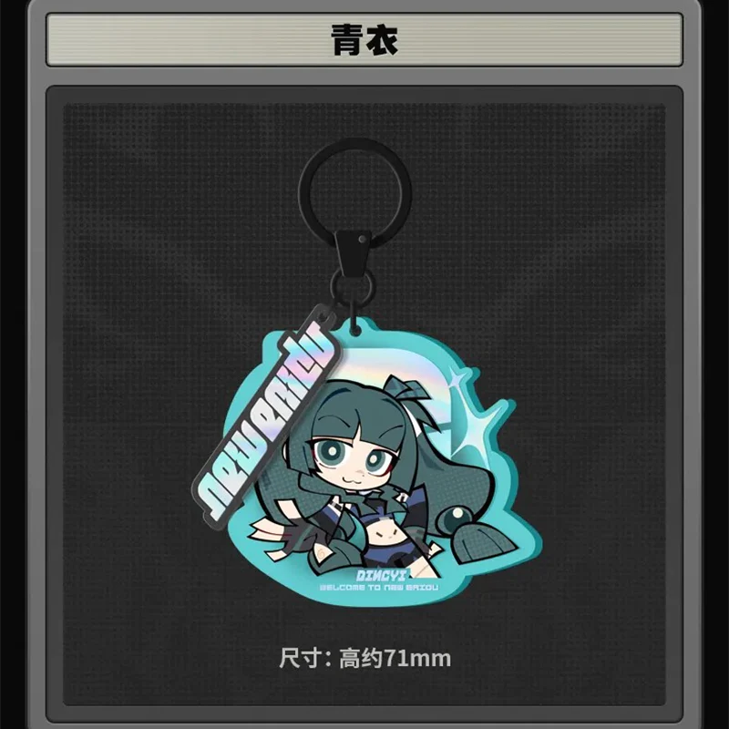 Zenless Zone Zero - New Eridu Series Chibi Acrylic Keychain: Criminal Investigation Special Response Team - Image 3