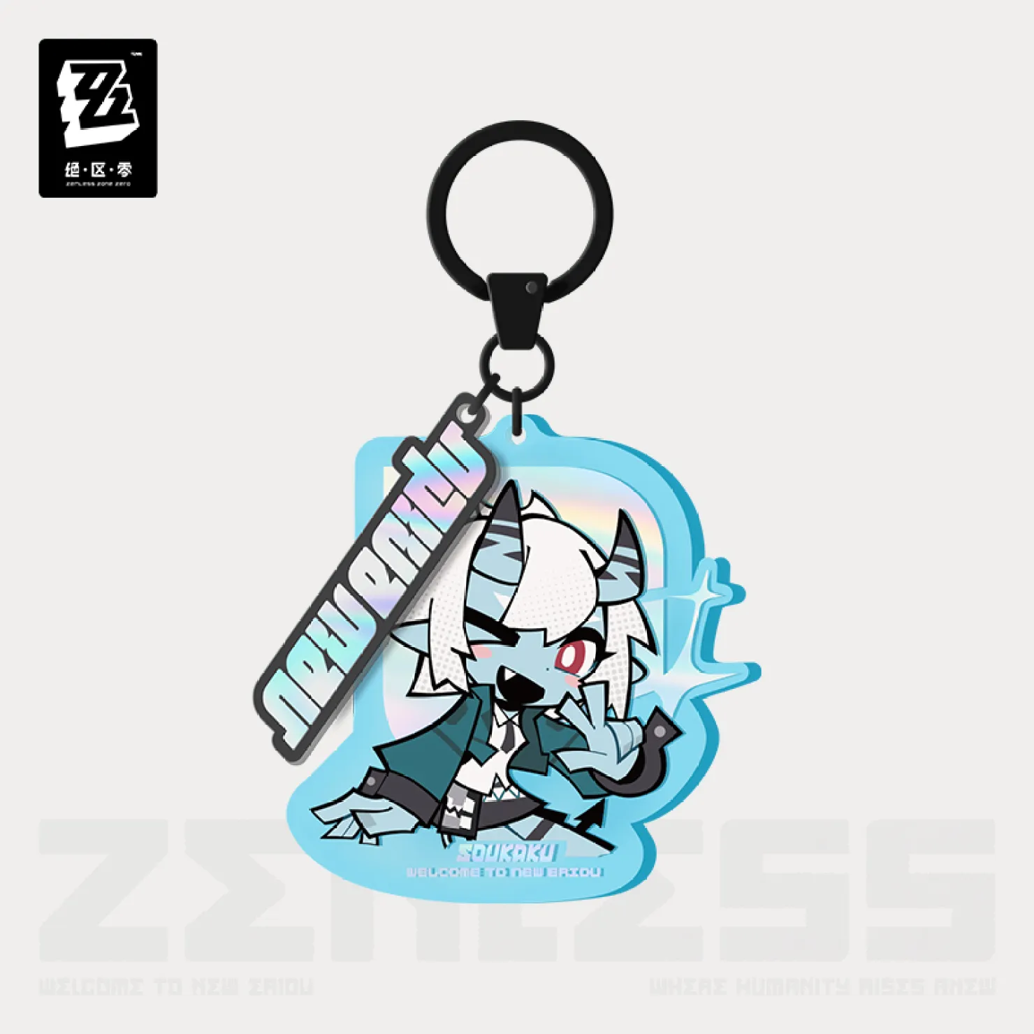 【Pre-Order】Zenless Zone Zero - New Eridu Series Chibi Acrylic Keychain: Hollow Special Operations Section 6 - Image 5