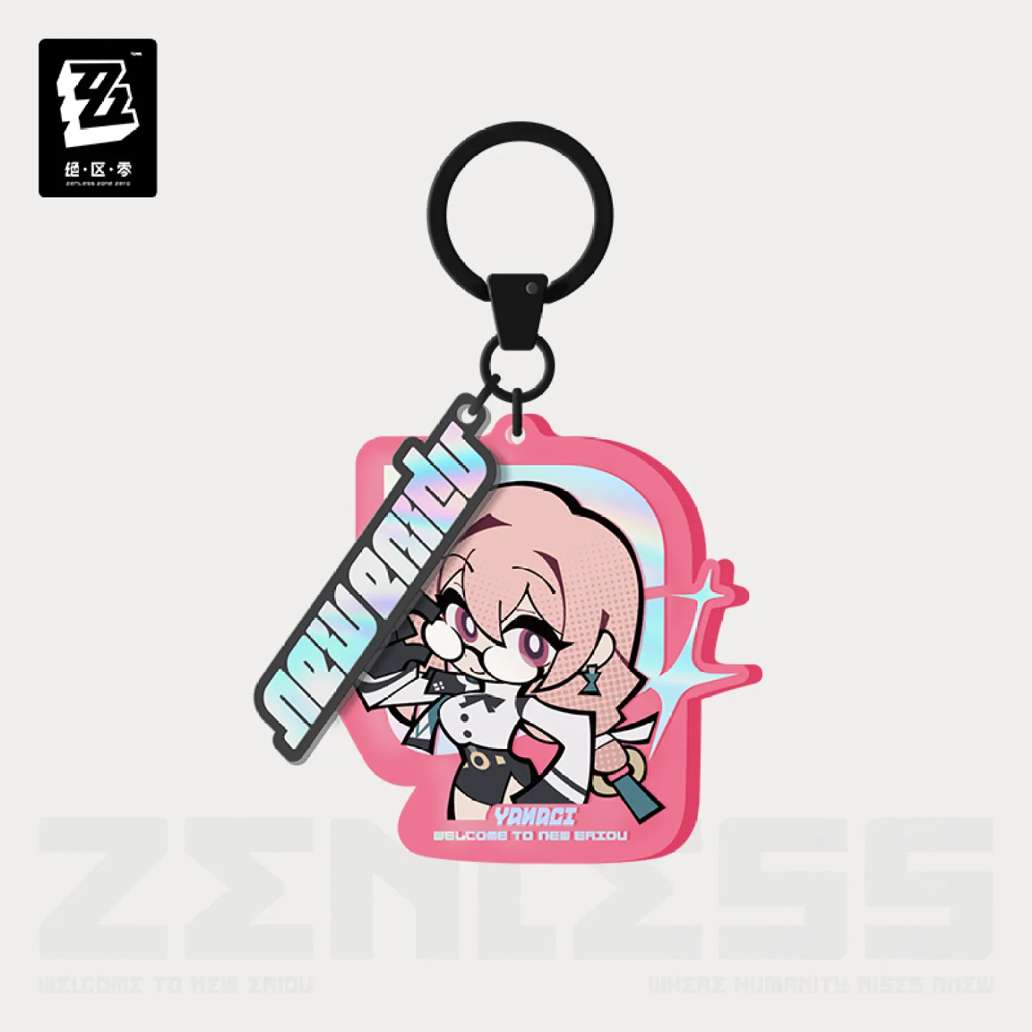 【Pre-Order】Zenless Zone Zero - New Eridu Series Chibi Acrylic Keychain: Hollow Special Operations Section 6 - Image 7