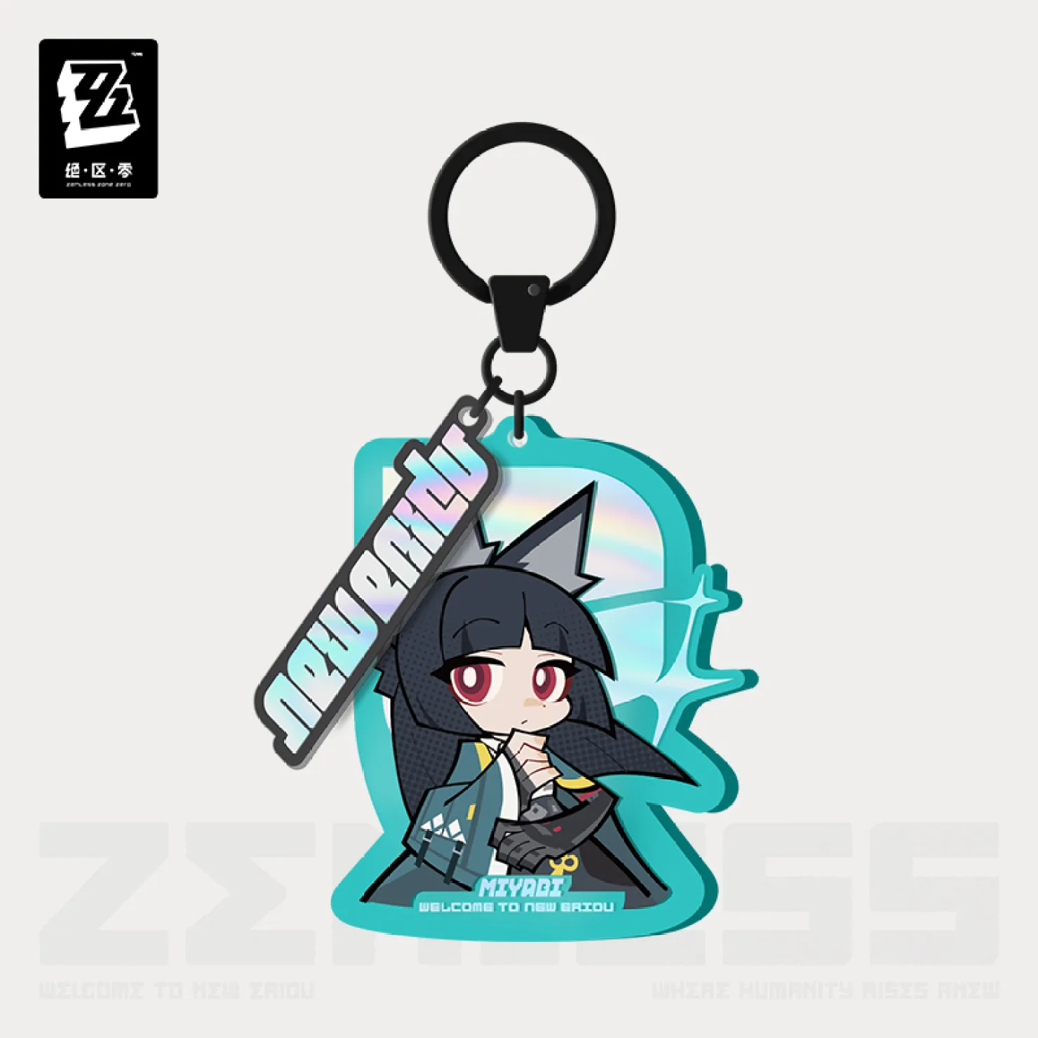 【Pre-Order】Zenless Zone Zero - New Eridu Series Chibi Acrylic Keychain: Hollow Special Operations Section 6 - Image 9