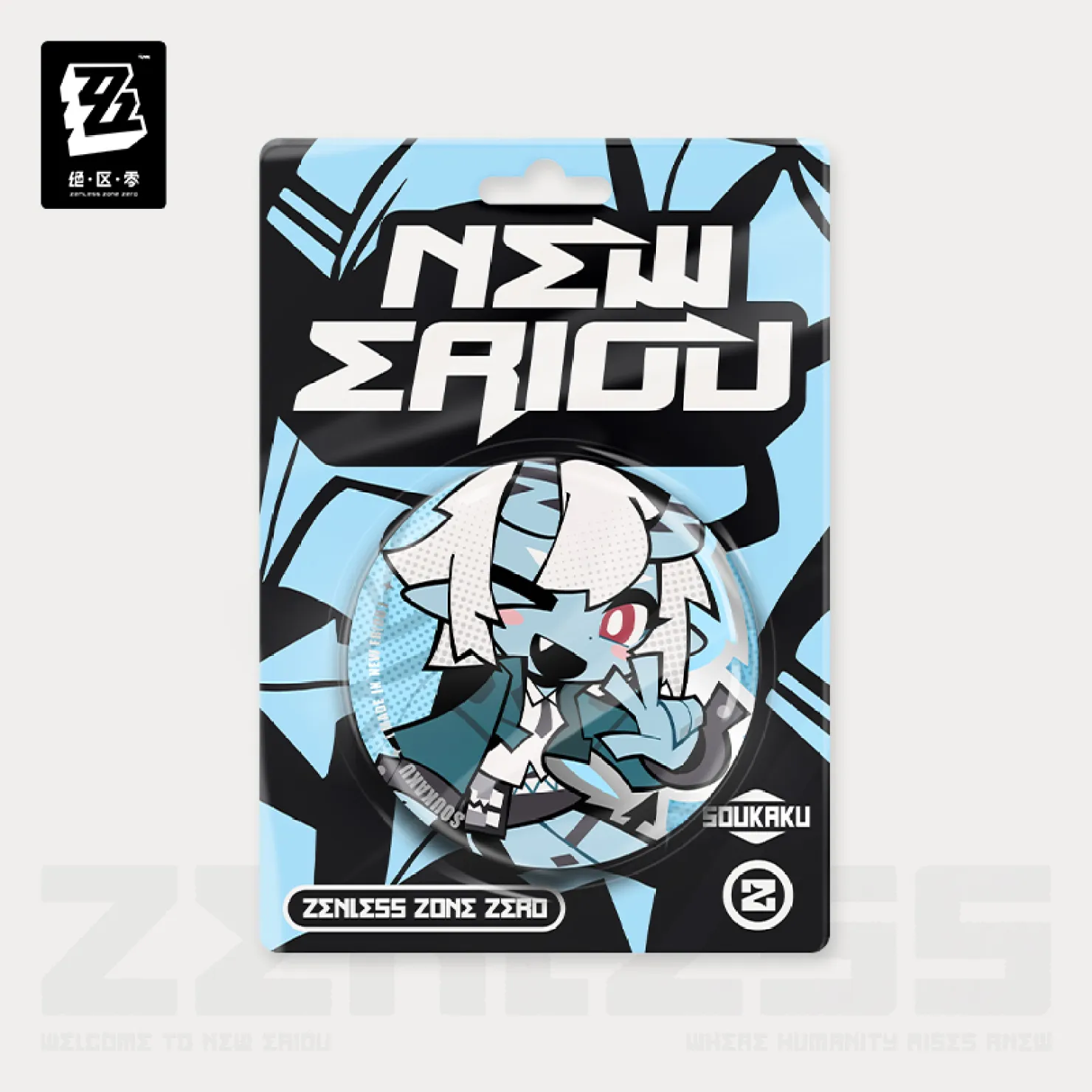 Zenless Zone Zero - New Eridu Series Chibi Tinplate Badge: Hollow Special Operations Section 6 - Image 10