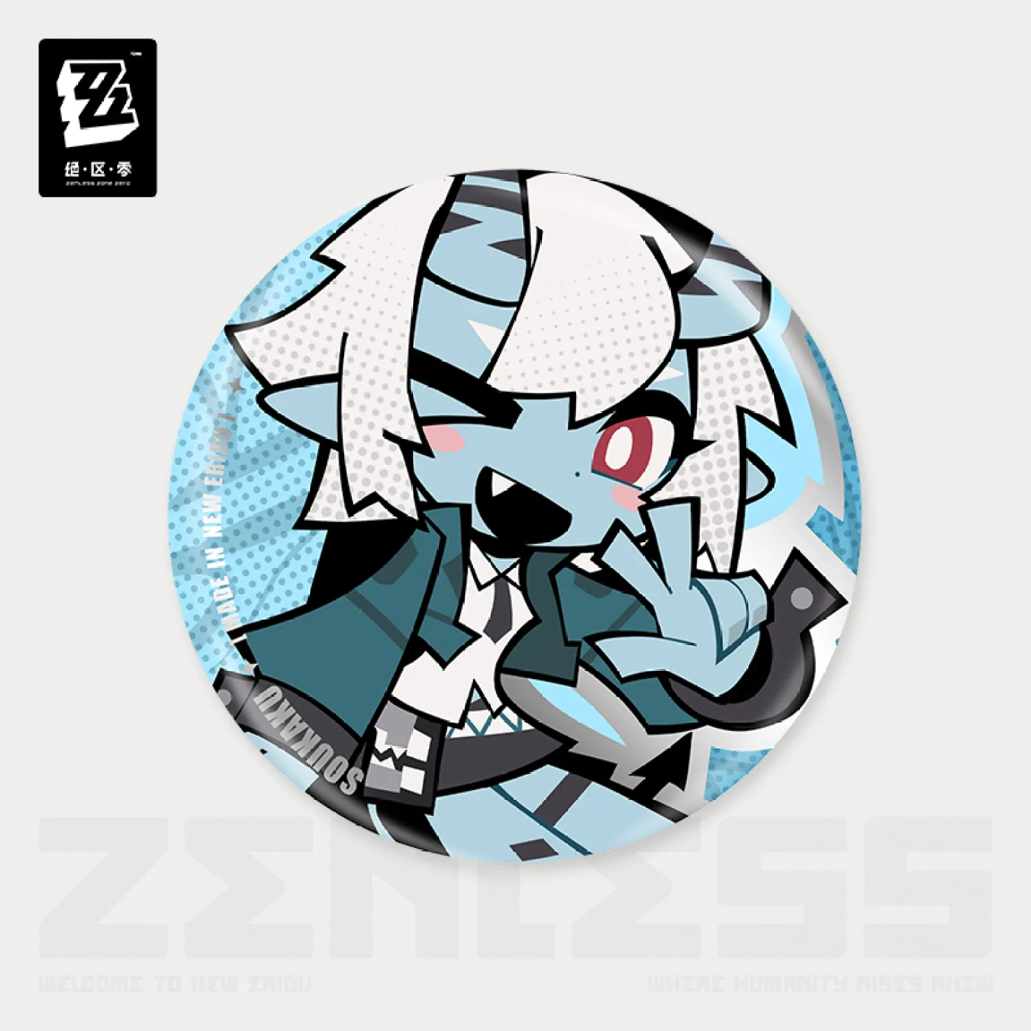 Zenless Zone Zero - New Eridu Series Chibi Tinplate Badge: Hollow Special Operations Section 6 - Image 11