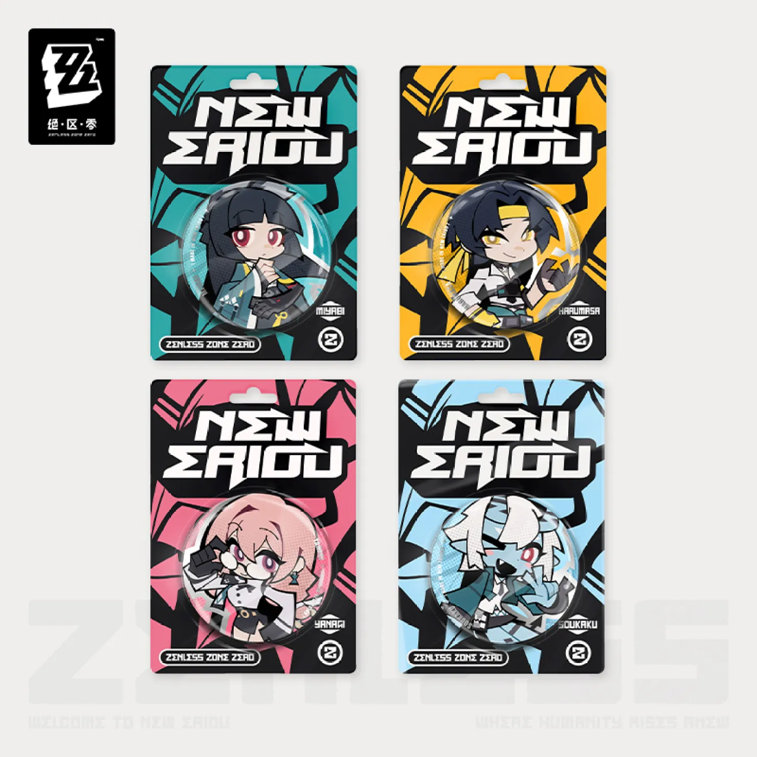 Zenless Zone Zero - New Eridu Series Chibi Tinplate Badge: Hollow Special Operations Section 6 - Image 6
