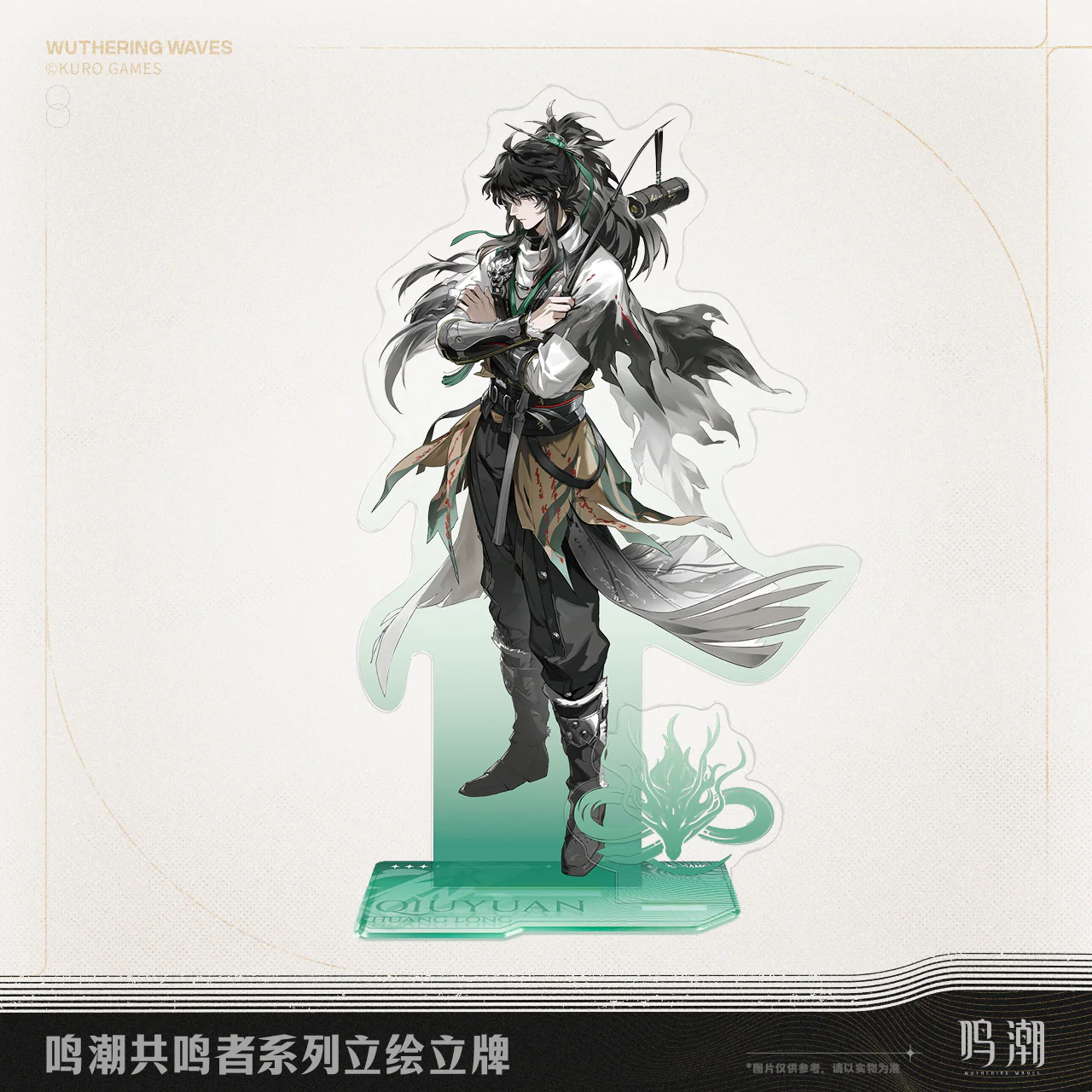 Wuthering Waves - Resonator Themed Lineup Splash Art Standee - Image 3