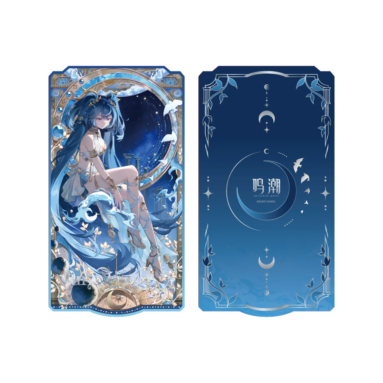 Wuthering Waves - Sun, Moon, Dawnbreak Series Collection Card - Image 3