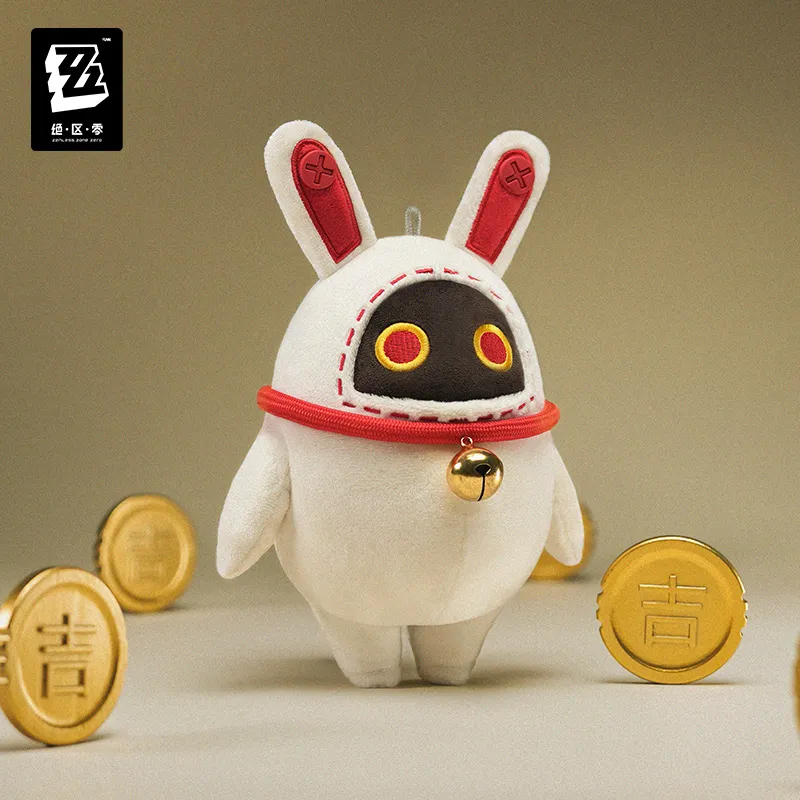 【Pre-Order】Zenless Zone Zero - Hmm Series Bangboo Hangable Plushie - Image 3
