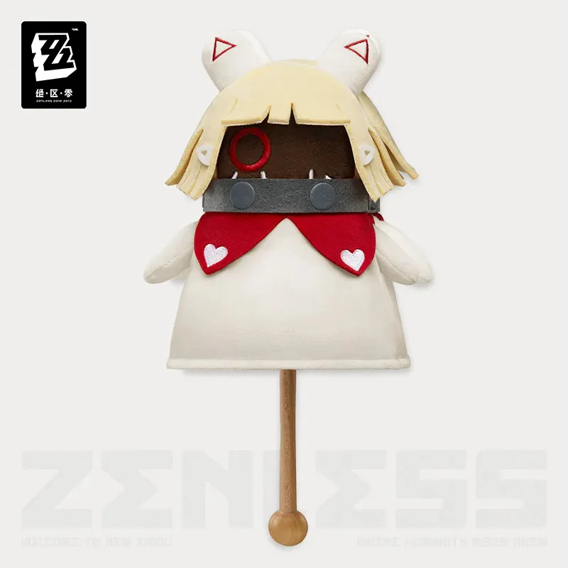 Zenless Zone Zero - Hmm Series Bangboo Plush Massage Hammer - Image 4