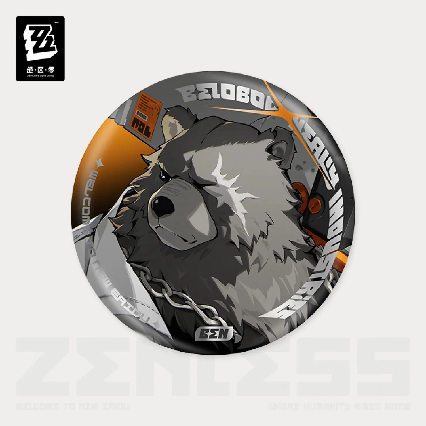 Zenless Zone Zero - Mindscape Cinema Badge: Belobog Heavy Industries - Image 4
