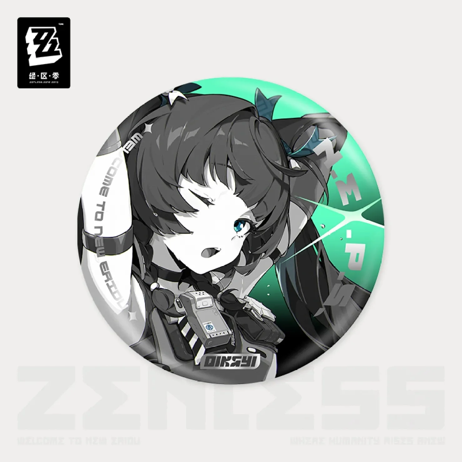 Zenless Zone Zero - Mindscape Cinema Badge: Criminal Investigation Special Response Team - Image 3