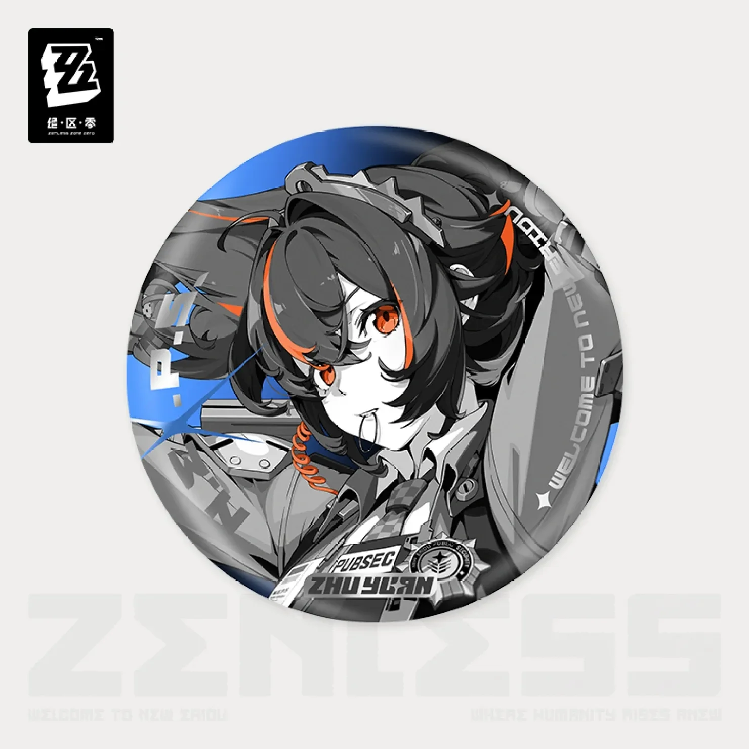 Zenless Zone Zero - Mindscape Cinema Badge: Criminal Investigation Special Response Team - Image 4