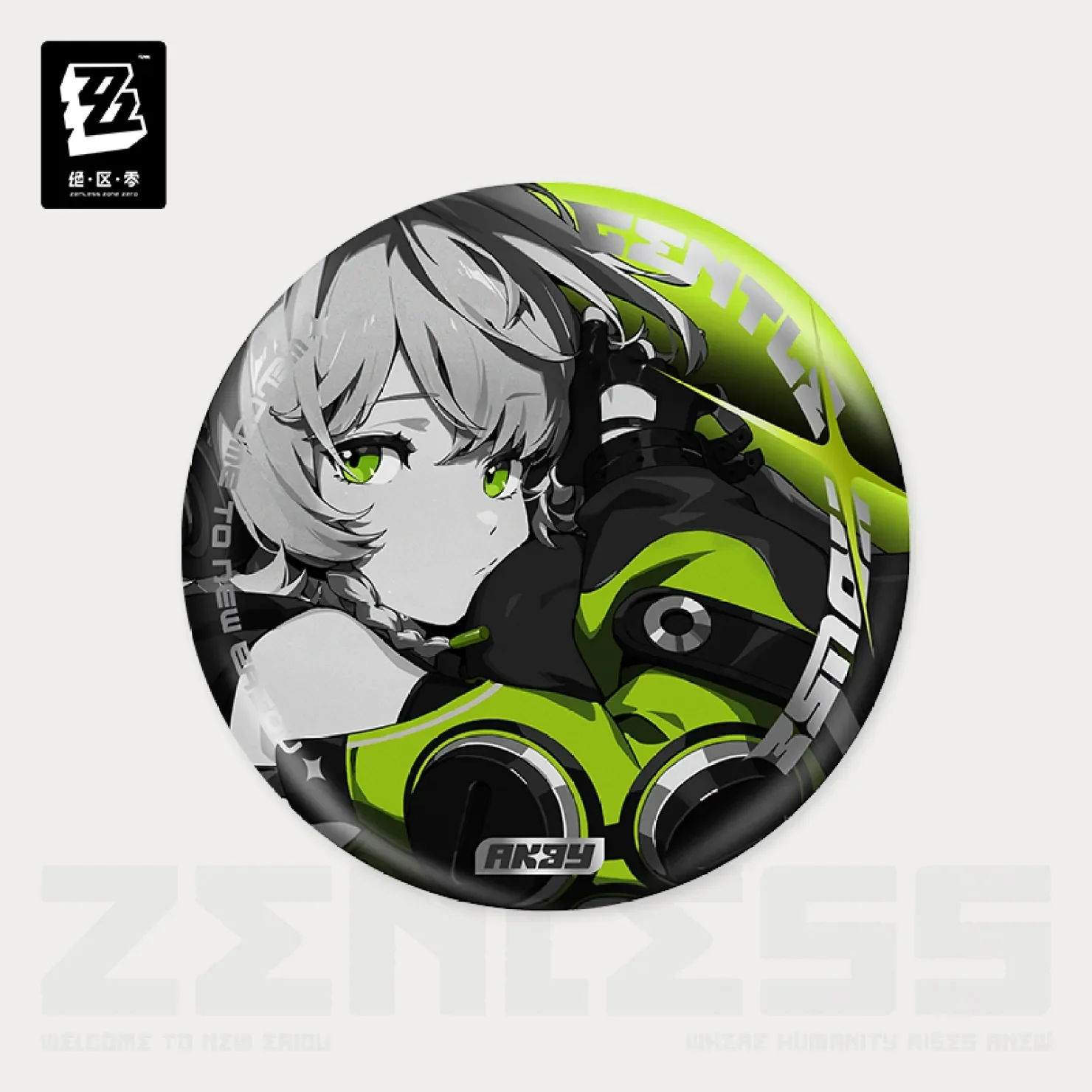 Zenless Zone Zero - Mindscape Cinema Badge: Cunning Hares - Image 4