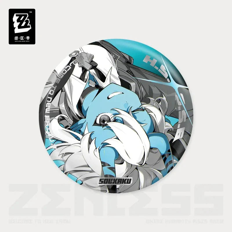 Zenless Zone Zero - Mindscape Cinema Badge: Hollow Special Operations Section 6 - Image 6