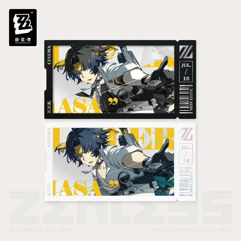 Zenless Zone Zero - Mindscape Cinema Collectible Card Set: Hollow Special Operations Section 6 - Image 3