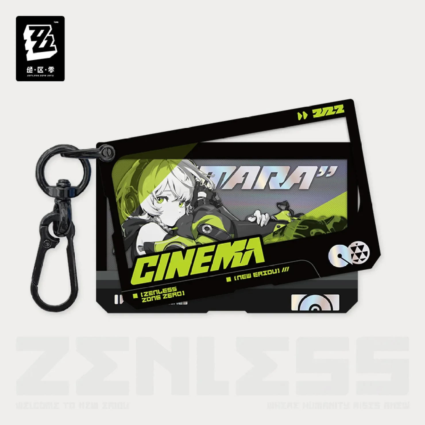 Zenless Zone Zero - Mindscape Cinema Layered Acrylic Keychain : Cunning Hares - Image 3