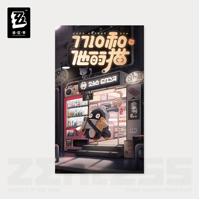 Zenless Zone Zero - RandomPlay Videotapes Series Poster - Image 3