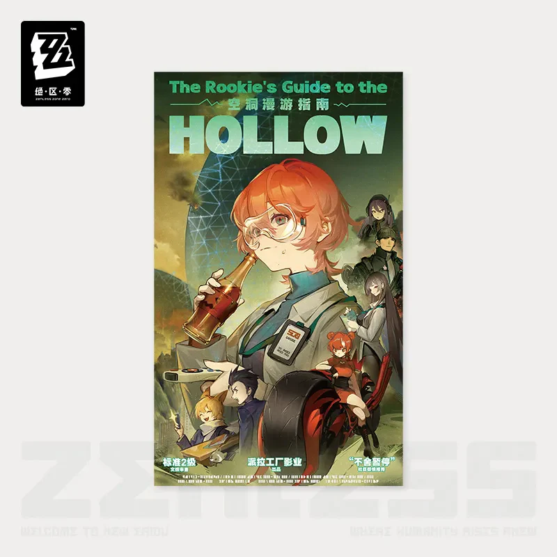 Zenless Zone Zero - RandomPlay Videotapes Series Poster - Image 5