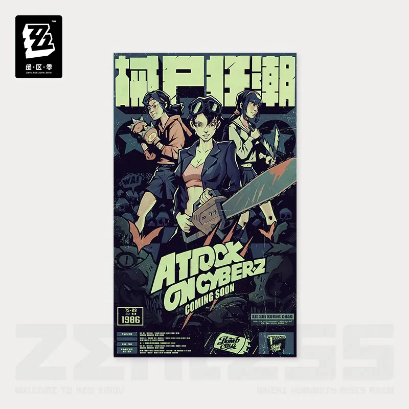 Zenless Zone Zero - RandomPlay Videotapes Series Poster - Image 8