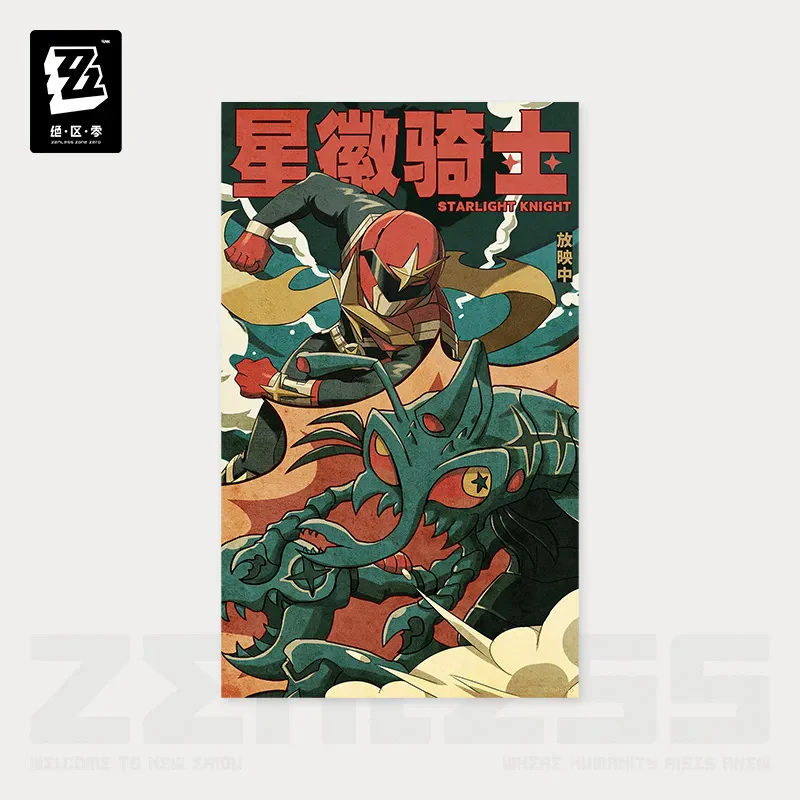 Zenless Zone Zero - RandomPlay Videotapes Series Poster - Image 9
